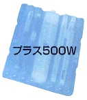 ����ࡡ���Х����롡�ץ饹500W��30������