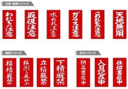 ξ̲ٻ٥롡11558mmֲѸءס[5000å]