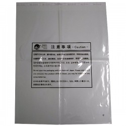 �����ѥݥ��ޡ����å����ե꡼�ѥå�ʿ�ޥ����ס�TP-L��420��500+40��500������