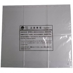 �����ѥݥ��ޡ����å����ե꡼�ѥå�ʿ�ޥ�������ޥ��ա�TP-LL��550�ߡ�450/��ޥ�50��+40��500������