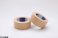 ��������Ǵ��ơ��ס�No.890��25mm��25m��[60����]