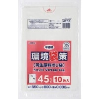 ޡĶ޺45LLR-44LLȾƩ[300]