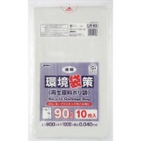 ޡĶ޺90LLR-93LLƩ[300]