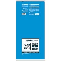 �����ѥ����ȡ�1100�ѡ�B11B���ġ�1000������