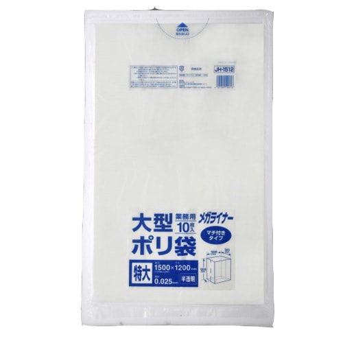 �����ޡ��緿�ݥ��ޡ�1500��1200��JH1512��300L��ȾƩ����200�����ϡ�3�������ʾ��