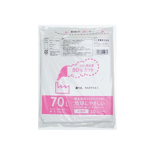 �ꥵ������ݥ��ޡ�70L��[300����]