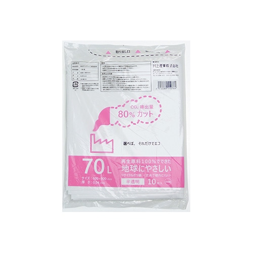 �ꥵ������ݥ��ޡ�70L��[300����]��3�������ʾ��