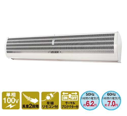 �����������ƥ�N1200-AC
