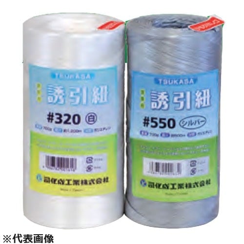 Ͷ��ɳ��#550������С���800m��24�����ϡ�5�������ʾ��