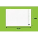 �����ǥ�Х꡼�ѥå���A6�������ѡ�PA-664��130mm��190mm��2000����]