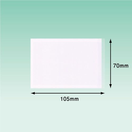 �ǥ�Х꡼�ѥå���̾�ɥ������ѡ�PA-026T��70mm��105��[4000����]