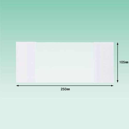 �ǥ�Х꡼�ѥå���Ĺ4�����������ѡ�PA-151��105mm��250mm��[2000����]