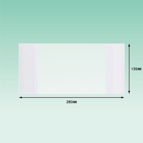 �ǥ�Х꡼�ѥå���Ĺ3�����������ѡ�PA-152��135mm��280mm��[2000����]