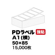 PD٥A1ʲˡOAYDKF5085Ǵ[15000]