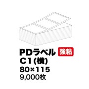 PD٥C1ʲˡOCYDKF80115Ǵ[9000]