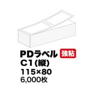 PD٥C1ʽġˡOCTDKF5085Ǵ[6000]