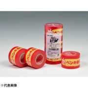 �ڥ��ɤꤿ�����եơ��ס�40mm��18m��240������