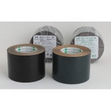 ���𥷡��ȸ����ѥơ��ס�No.930��100mm��20m[12����]