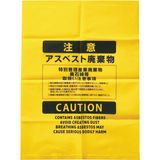 �����٥����Ѵ��ѥݥ��ޡ�ASB11������0.15��450��600mm��100������