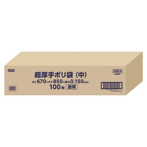 Ķ����ݥ��ޡ�ASB14��Ʃ����0.15��670��850mm��100�����ϡ�3�������ʾ��