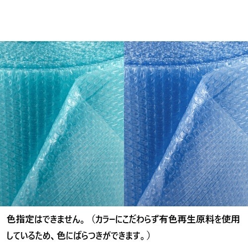 �����ϡ���ˡ���H37L���ꥢ��3���ʡ�1200mm��42m