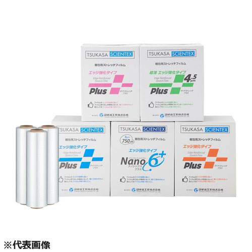 �����䥹�ȥ�å��ץ饹�ʥ��å����������סˡ�HA-Plus��8�̡�500mm��450m��6�����ϡ�5�������ʾ��