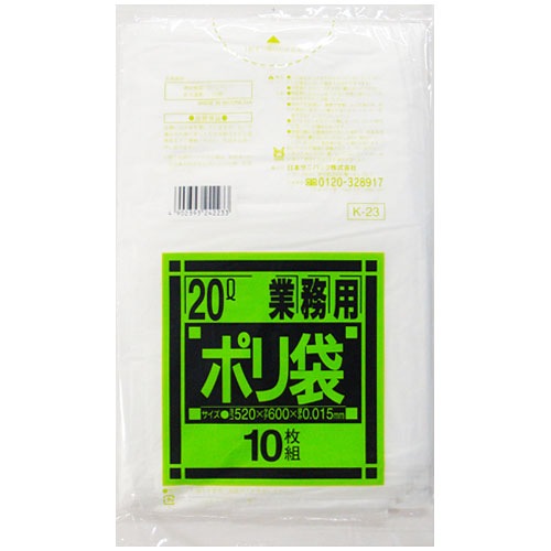 �����ޡ��ϥ��ǥ�20L��K-23��20L��ȾƩ����600������