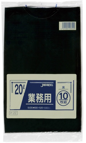 �����ޡ���̳�ѥ���������ɥݥ��ޡ�P-22��20L������600������