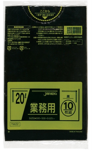 �����ޡ���̳�ѥ᥿�������۹�ݥ��ޡ�TM22��20L������600����]��3�������ʾ��