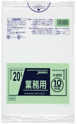 �����ޡ���̳�ѥ᥿�������۹�ݥ��ޡ�TM24��20L��ȾƩ����600������