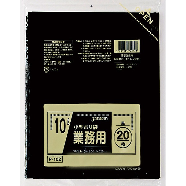 �����ޡ���̳�Ѿ����ݥ��ޡ�P-102��10L������1000������