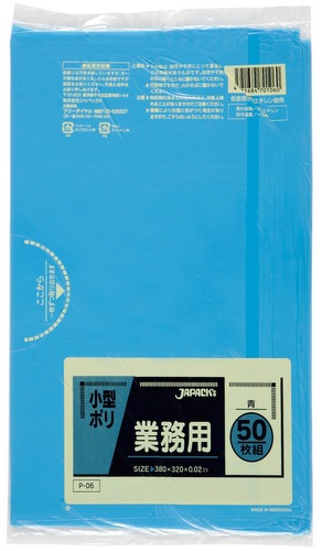 �����ޡ���̳���ü�ݥ��ޡ�P-06�������ѡ��ġ�2500����]��3�������ʾ��