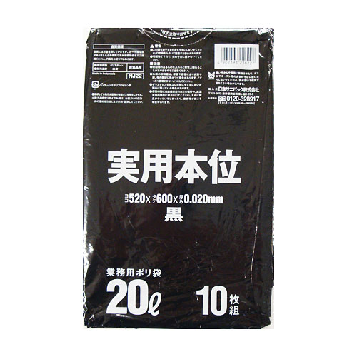 �����ޡ������̡ܰ�NJ22��20L������600����]��5�������ʾ��