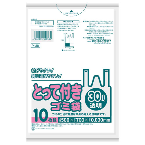 Ȥäդ쥸޷ޡY-3830LƩ600]5ʾ