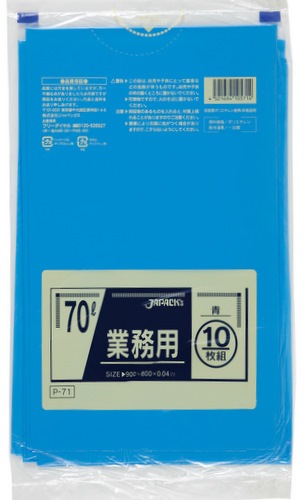 �����ޡ���̳��MAX���꡼����S-71��70L���ġ�400������