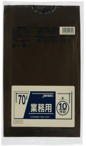 �����ޡ���̳�ѥ��顼�ݥ��ޡ�CCB70��70L���㿧��400����]��3�������ʾ��