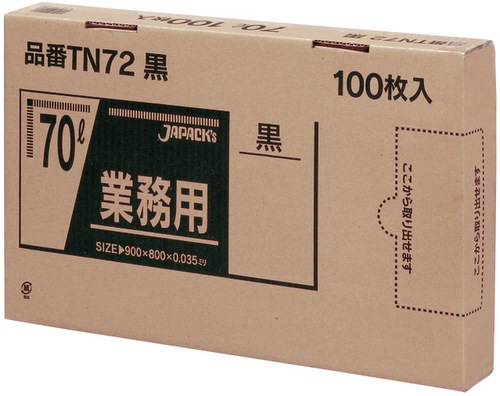 �����ޡ���̳�ѥ᥿�������۹�ݥ��ޡ�BOX�����ס�TN72��70L������400������