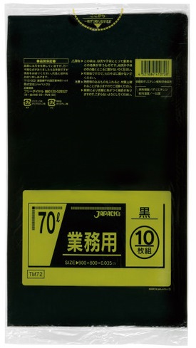 �����ޡ���̳�ѥ᥿�������۹�ݥ��ޡ�TM72��70L������400����]��3�������ʾ��