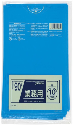 �����ޡ���̳�ѥ���������ɥݥ��ޡ�P-91��90L���ġ�300������