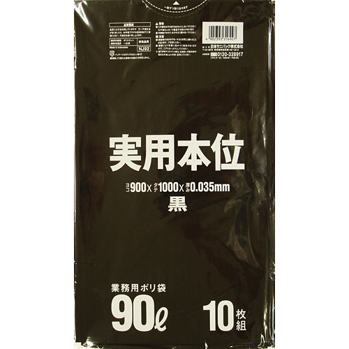 �����ޡ������̡ܰ�NJ92��90L������300����]��5�������ʾ��