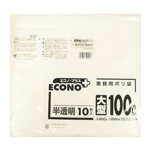 �����ޡ������ȥ����������ꡡE-02��100L��ȾƩ����200������