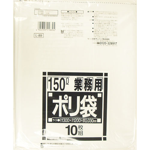 �����ޡ������ȥ����������ꡡL-89��150L��Ʃ����200������