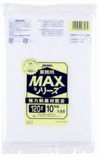 �����ޡ���̳��MAX���꡼����S120��120L��ȾƩ����200����]��3�������ʾ��