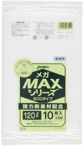 �����ޡ���̳��MAX���꡼�����ᥬMAX�����������ס�SM120��120L��ȾƩ����300����]��3�������ʾ��