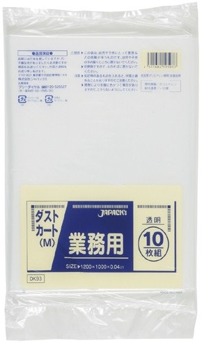 �����ޡ���̳���ü�ݥ��ޡ�DK93��120L��Ʃ����200������