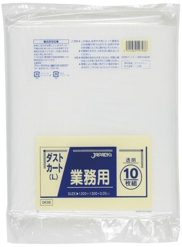 �����ޡ���̳���ü�ݥ��ޡ�DK98��150L��Ʃ����100����]��3�������ʾ��