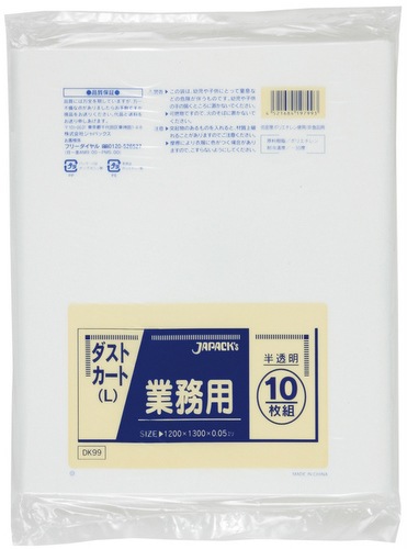 �����ޡ���̳���ü�ݥ��ޡ�DK99��150L��ȾƩ����100������