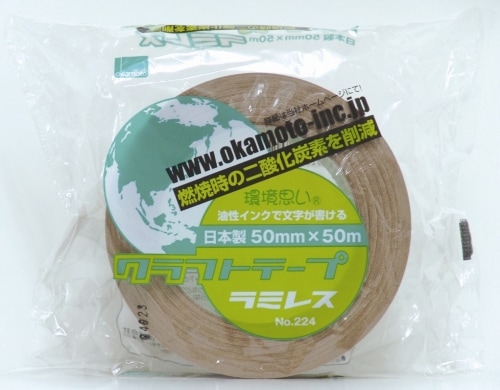こんぽう館】オカモト クラフトテープ ラミレスNo.224 38mm×50m[60巻入