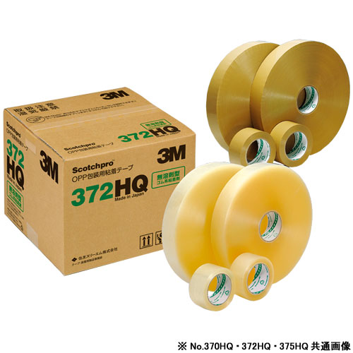 Scotchpro��OPPǴ��ơ��ס�No.372HQ��36mm��1000��[8������