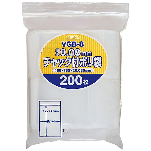 ����å��եݥ��޸�����VGB-8��Ʃ������9000�����ϡ�0.08��60��85mm